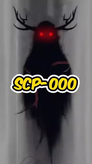 ꦏꦸꦤꦤꦸꦆ on X: #SCP_TCG_JP_J SCP-1000    / X