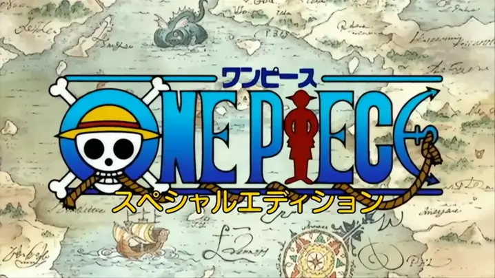 CAIXINHA DE MÚSICA WE ARE ABERTURA ONE PIECE