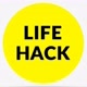 Life Hack Tutorial