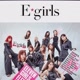E-girls