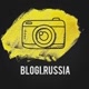 blogi.russia