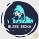 iblees_bsdka