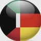 germanyinkuwait
