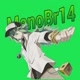 Mano Br14
