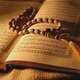 tilawat___quran