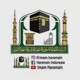 Imams of Haramain