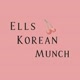 Ells Korean Munch