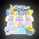 Unyunyu Factory