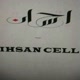 IhsanCell94