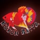 Kukuh Betta
