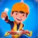 surya boboiboy