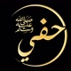 Hafiyyun_id