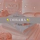 ✨dorama✨
