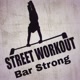 Bar Strong