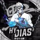Hy Dias