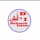 Dakwah-islam