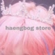 haengbogstore