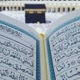 QURAN GUIDANCE