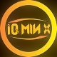 IQ MIN X