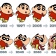 Shinchan 24