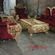 afaji furniture