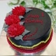 Jasri cake & decoration