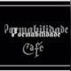 Poemabilidade Café