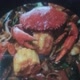 kepiting cobek*✓