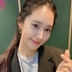 Yulyulksone