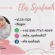 Elis Syafaah