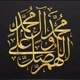 RinduNabiMuhammad