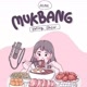 🍯SourCarameL_Mukbang🥞