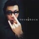 Yoshi Rock