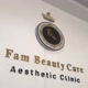 Fam Aesthetic Clinic