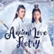 Ancient Love Poetry