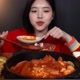 ASMR🍝MUNDO