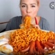 Bambang Mukbang