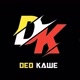 deo_kw