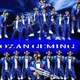 OZAN GEMING1