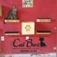 catbox