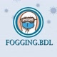 fogging.bdl