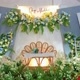 Arfa decor