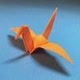Seni origami