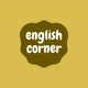 EnglishCorner