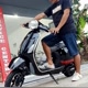 Kawijaya E-Bike Sepeda Listrik
