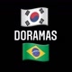 Doramas. 🇰🇷