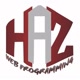 HAz Web Programming