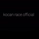 kocan.race.official
