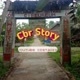 CBR Story
