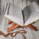 Tadarus Al-Qur'an